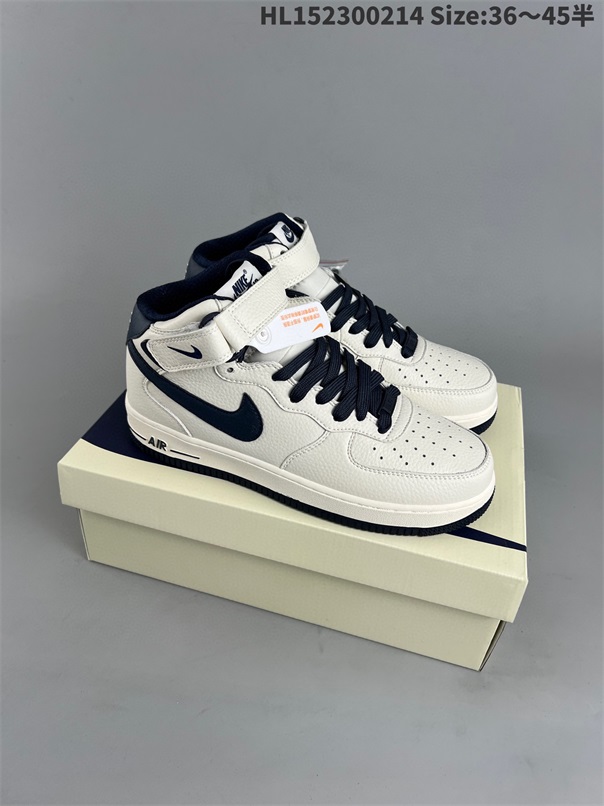 women air force one shoes HH 2023-2-27-032